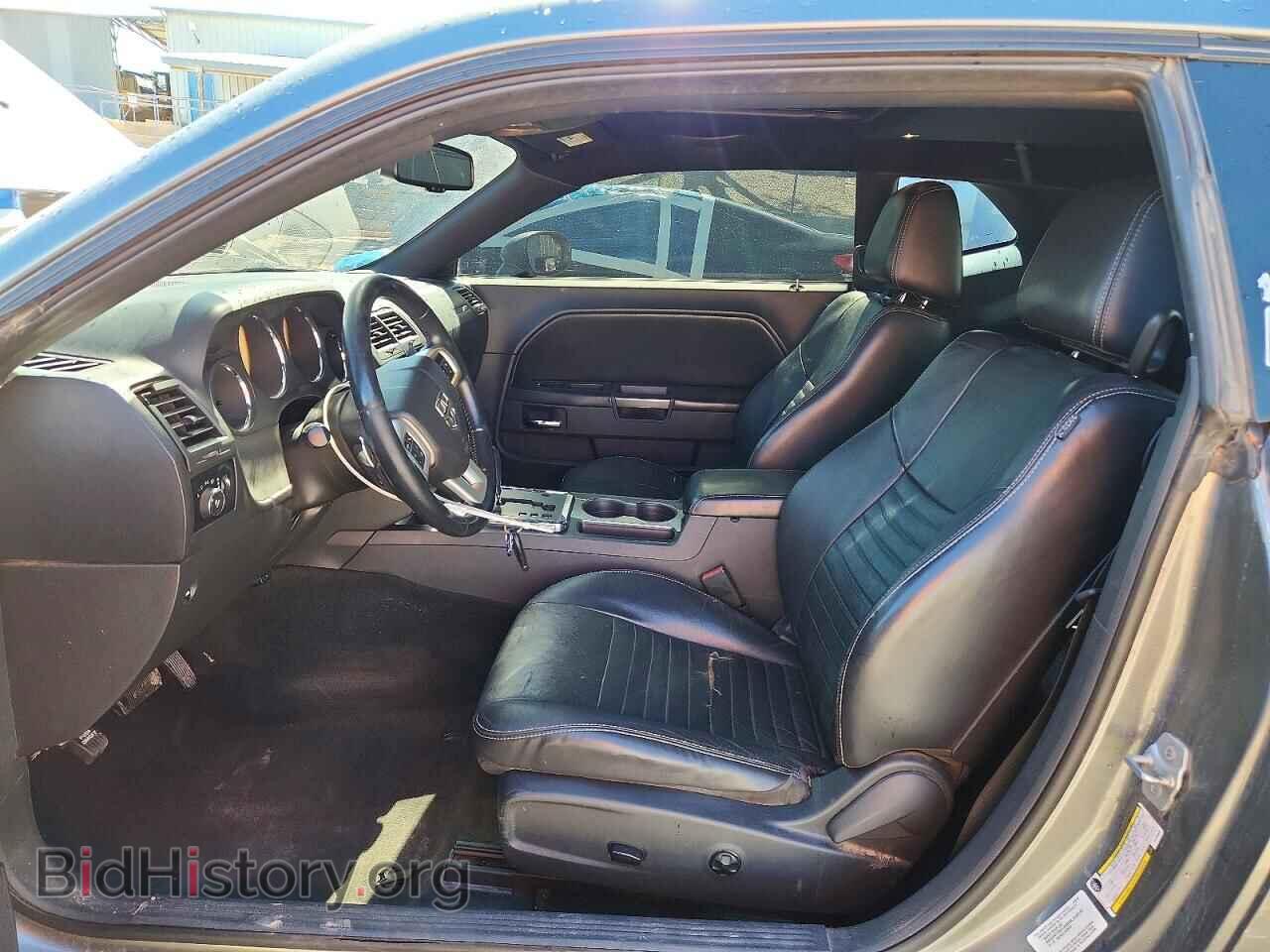 2012 DODGE CHALLENGER - VIN: 2C3CDYAG2CH186849 - Photo 7