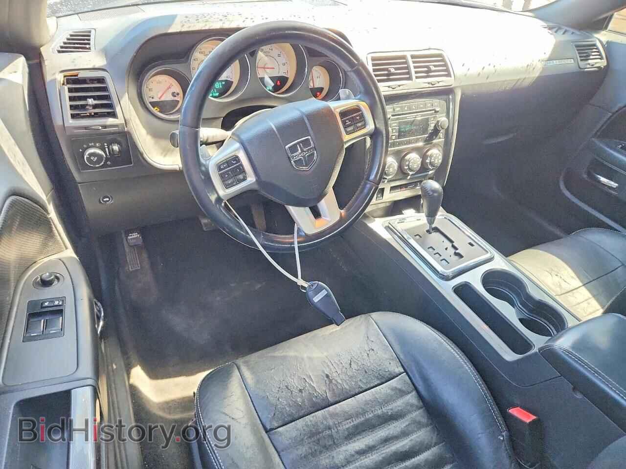 2012 DODGE CHALLENGER - VIN: 2C3CDYAG2CH186849 - Photo 8