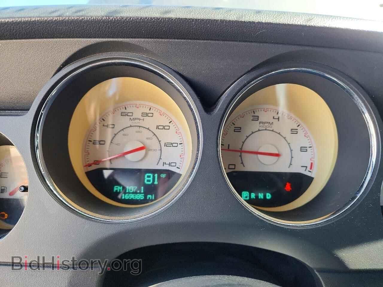 2012 DODGE CHALLENGER - VIN: 2C3CDYAG2CH186849 - Photo 9