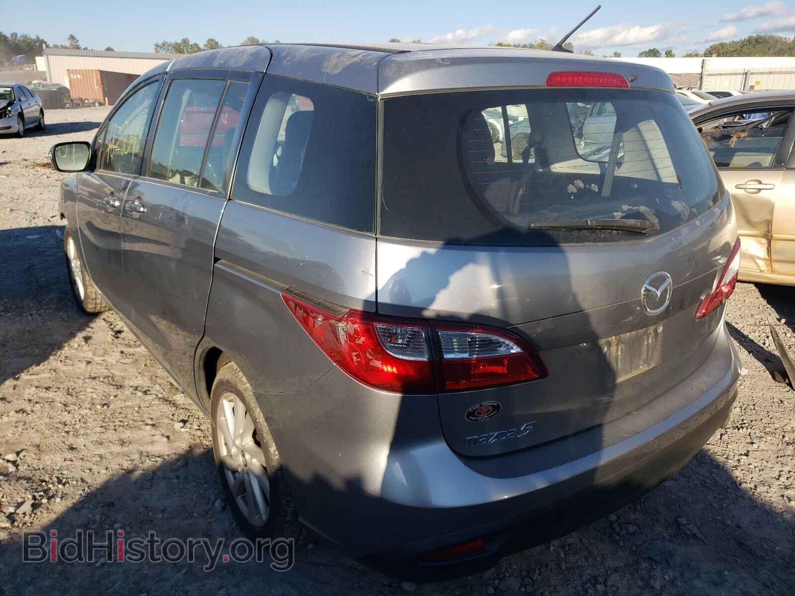 2014 MAZDA 5 - VIN: JM1CW2BL9E0165017 - Фото 3