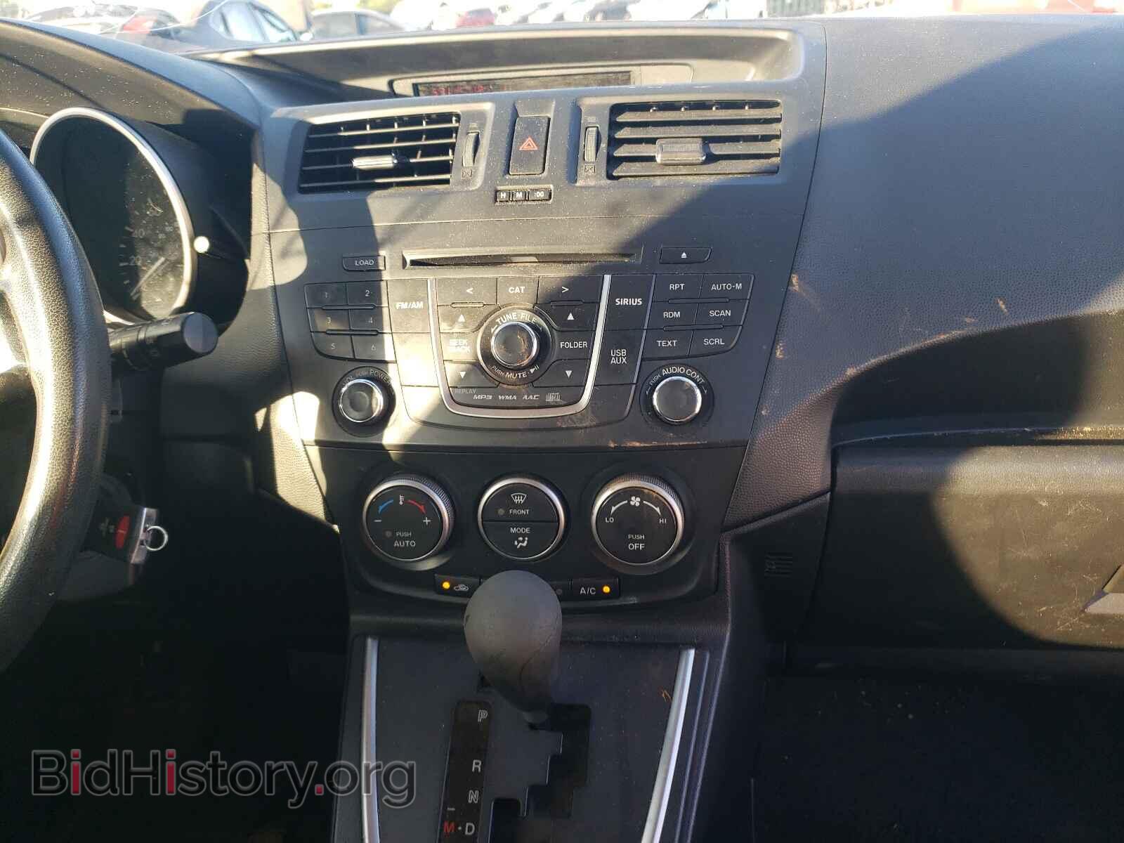 2014 MAZDA 5 - VIN: JM1CW2BL9E0165017 - Фото 9