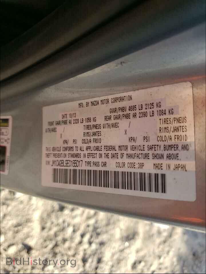 2014 MAZDA 5 - VIN: JM1CW2BL9E0165017 - Фото 10