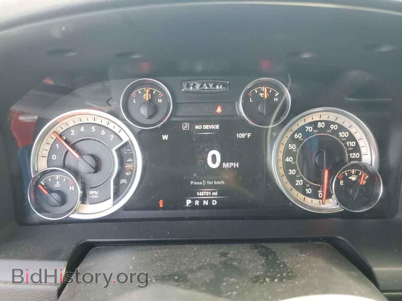 2017 RAM 1500 - VIN: 1C6RR6NTXHS730928 - Фото 9