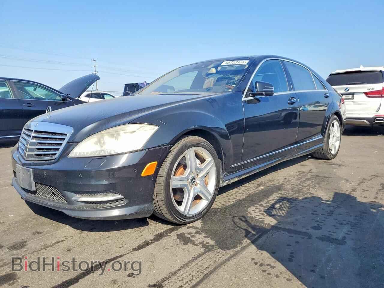 Фотография WDDNG7DB9DA537588 - MERCEDES-BENZ S-CLASS 2013