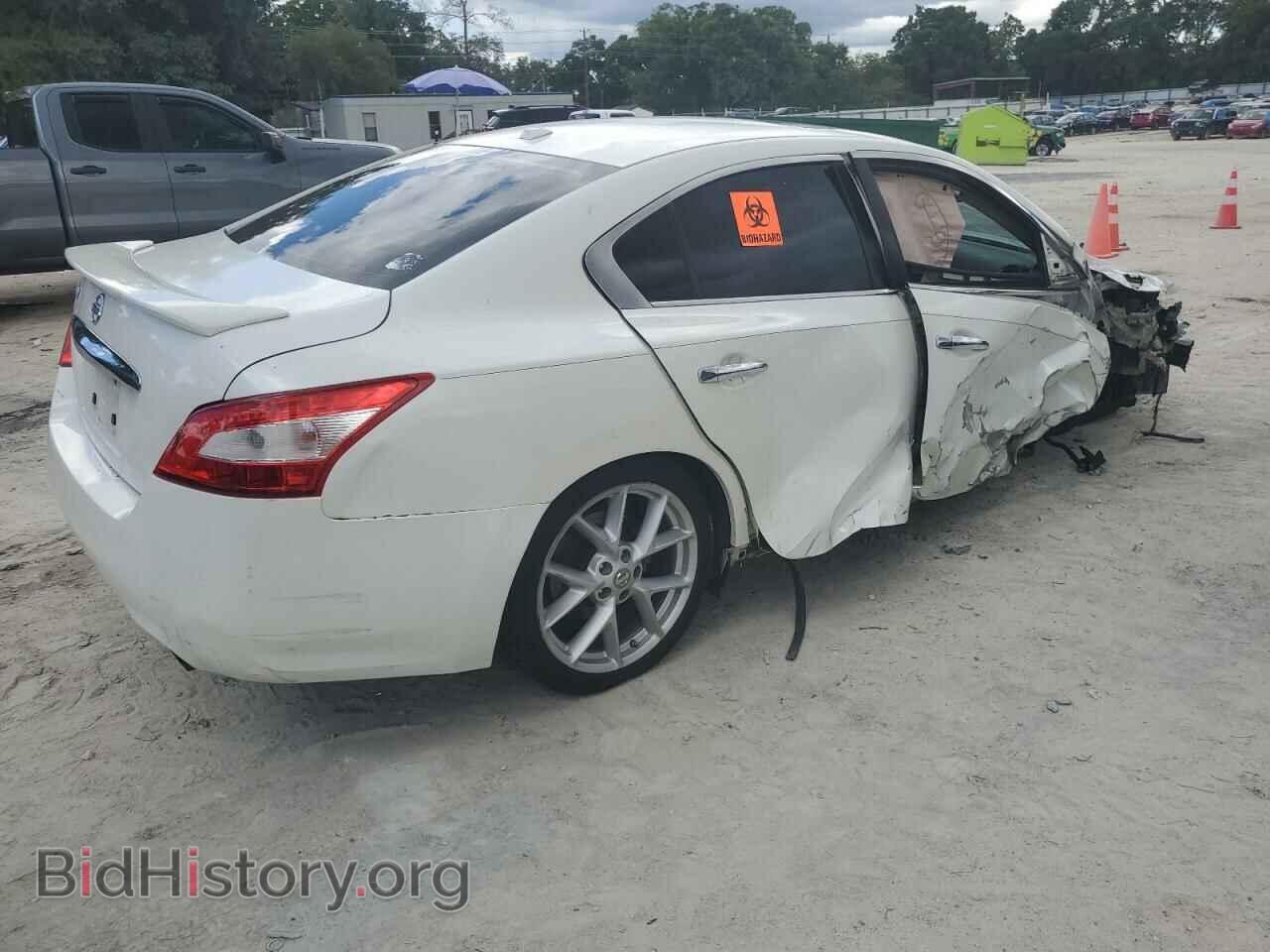 2009 NISSAN MAXIMA - VIN: 1N4AA51E89C827674 - Фото 3