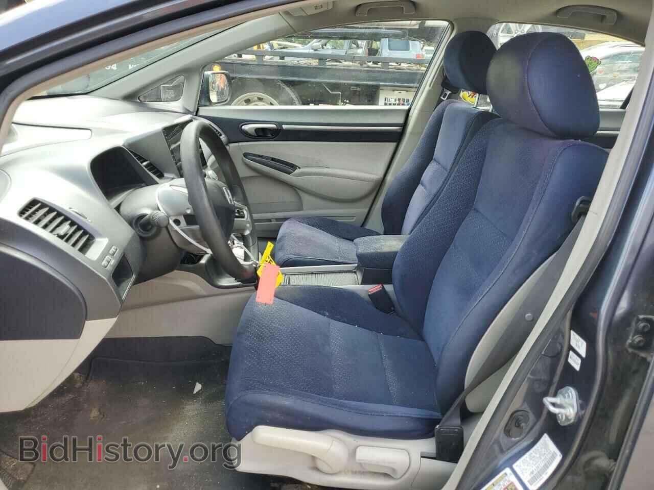 2007 HONDA CIVIC - VIN: JHMFA36277S007705 - Фото 7