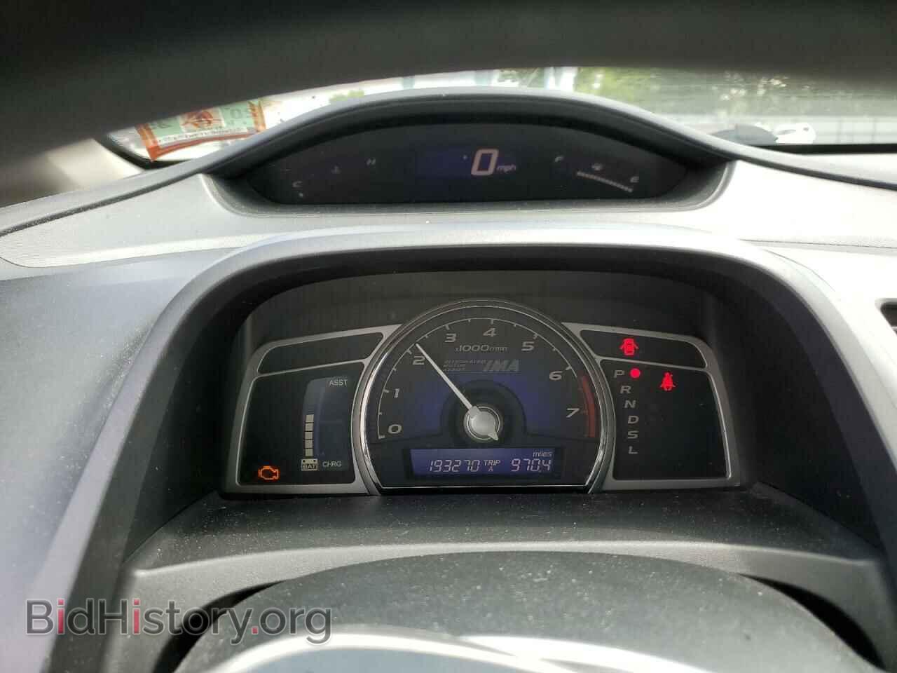 2007 HONDA CIVIC - VIN: JHMFA36277S007705 - Фото 9