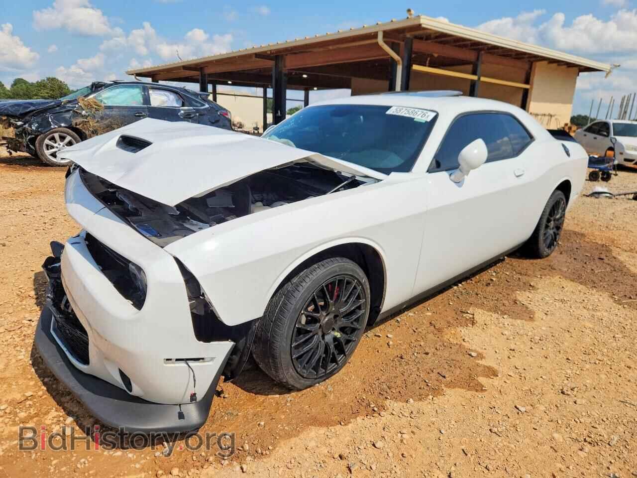 Photo 2C3CDZBT4PH669184 - DODGE CHALLENGER 2023