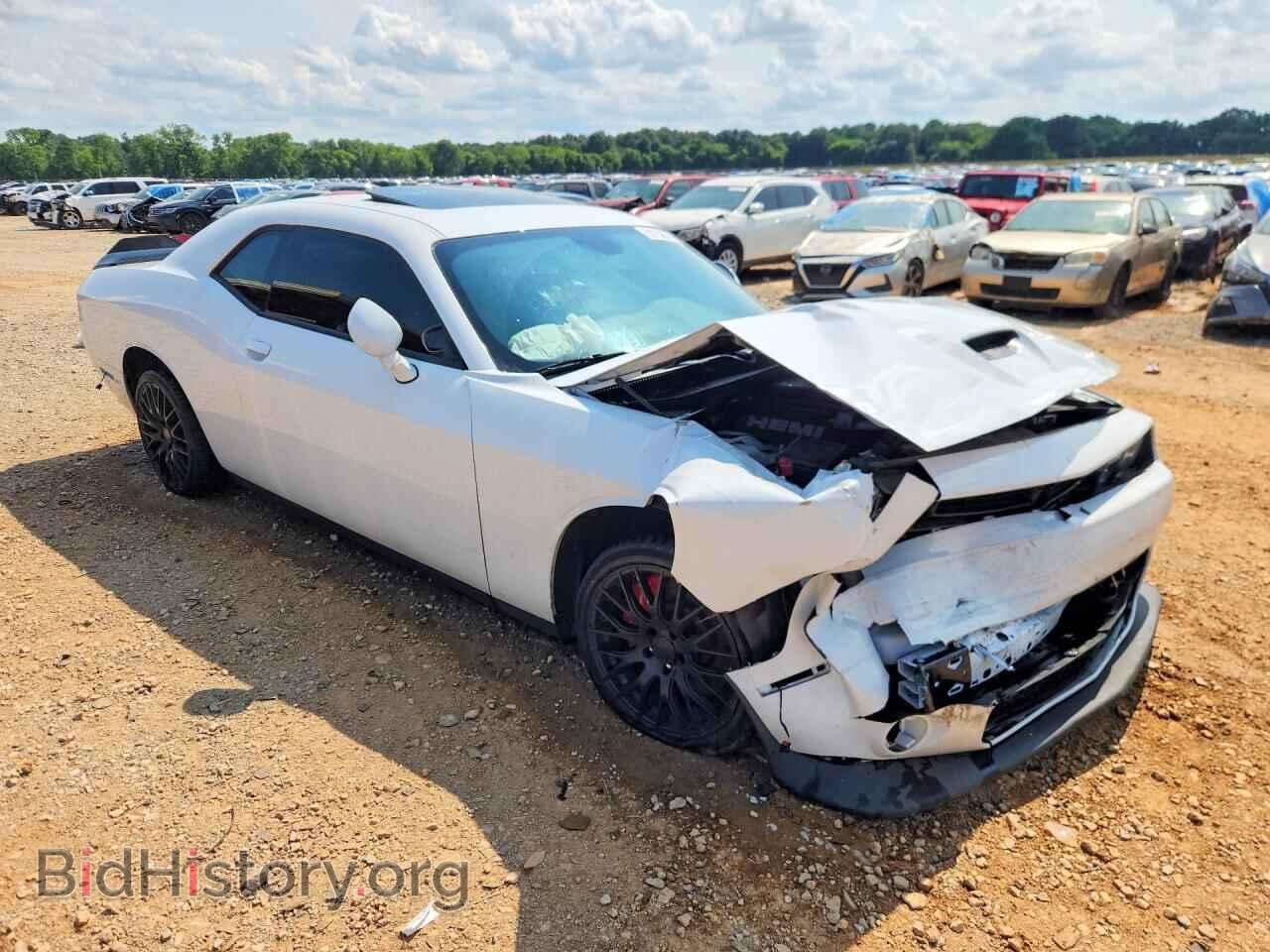 2023 DODGE CHALLENGER - VIN: 2C3CDZBT4PH669184 - Фото 4