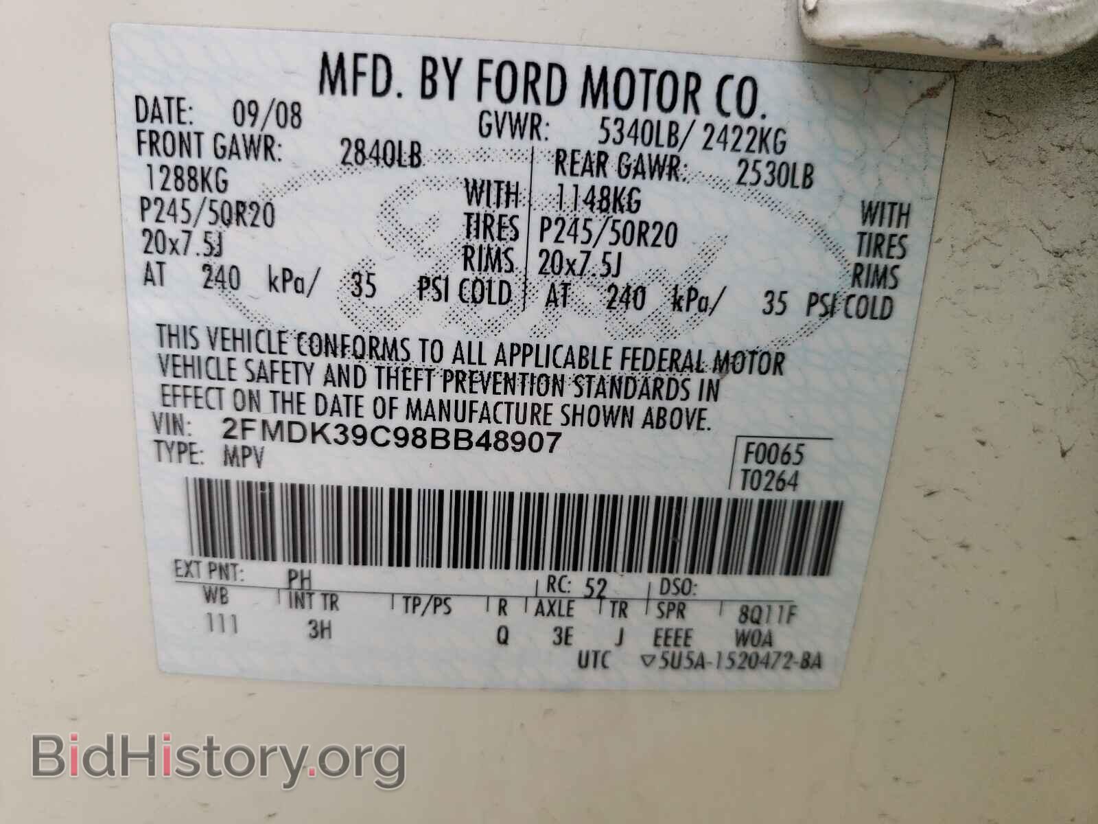 2008 FORD EDGE - VIN: 2FMDK39C98BB48907 - Фото 10