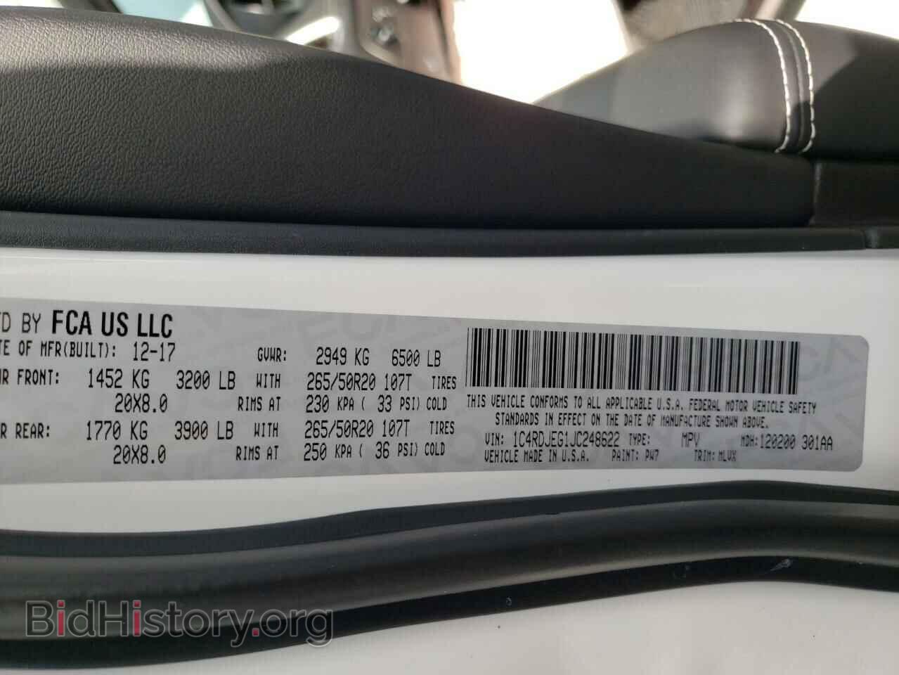 2018 DODGE DURANGO - VIN: 1C4RDJEG1JC248622 - Photo 10