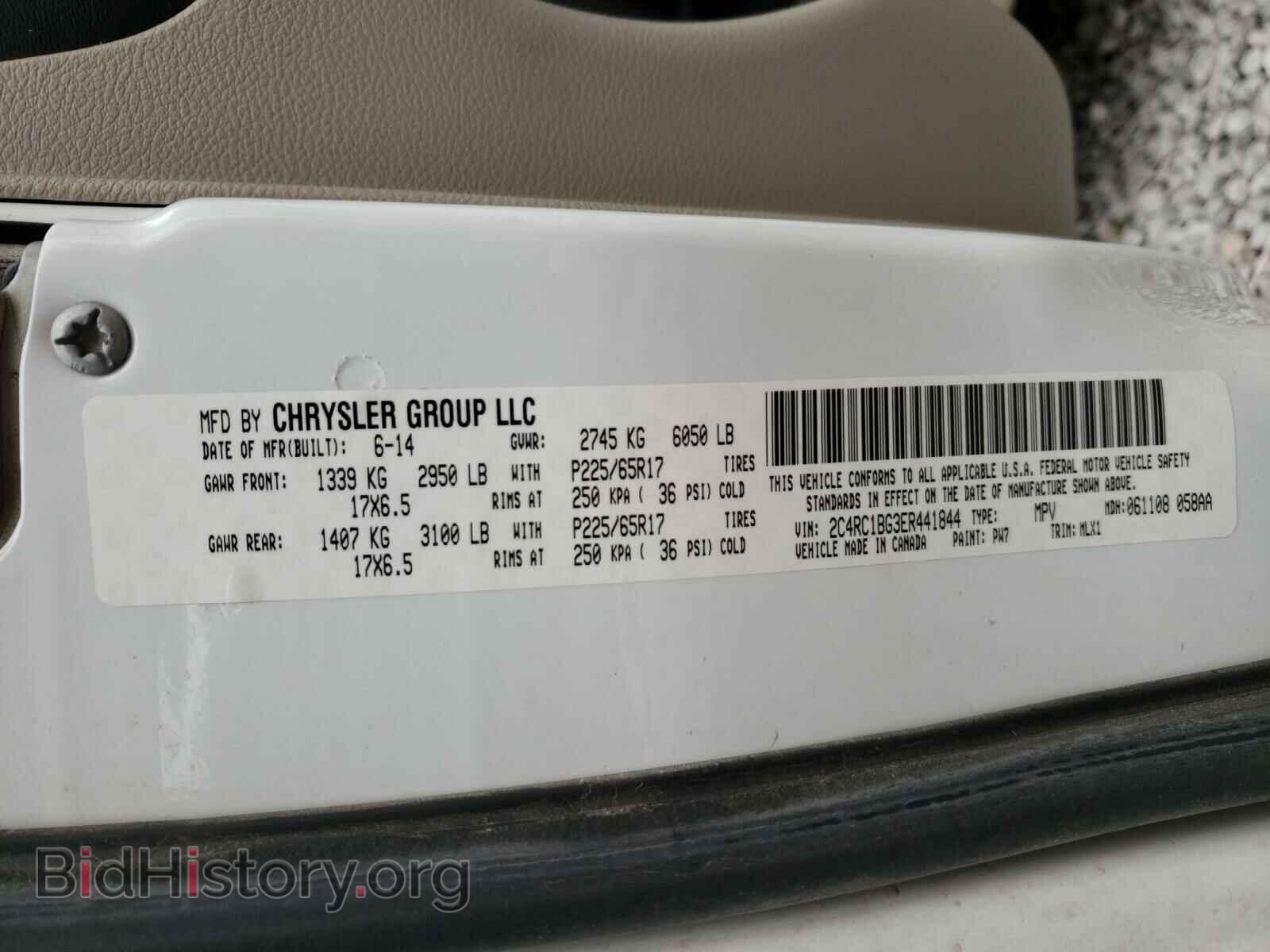 2014 CHRYSLER MINIVAN - VIN: 2C4RC1BG3ER441844 - Фото 10