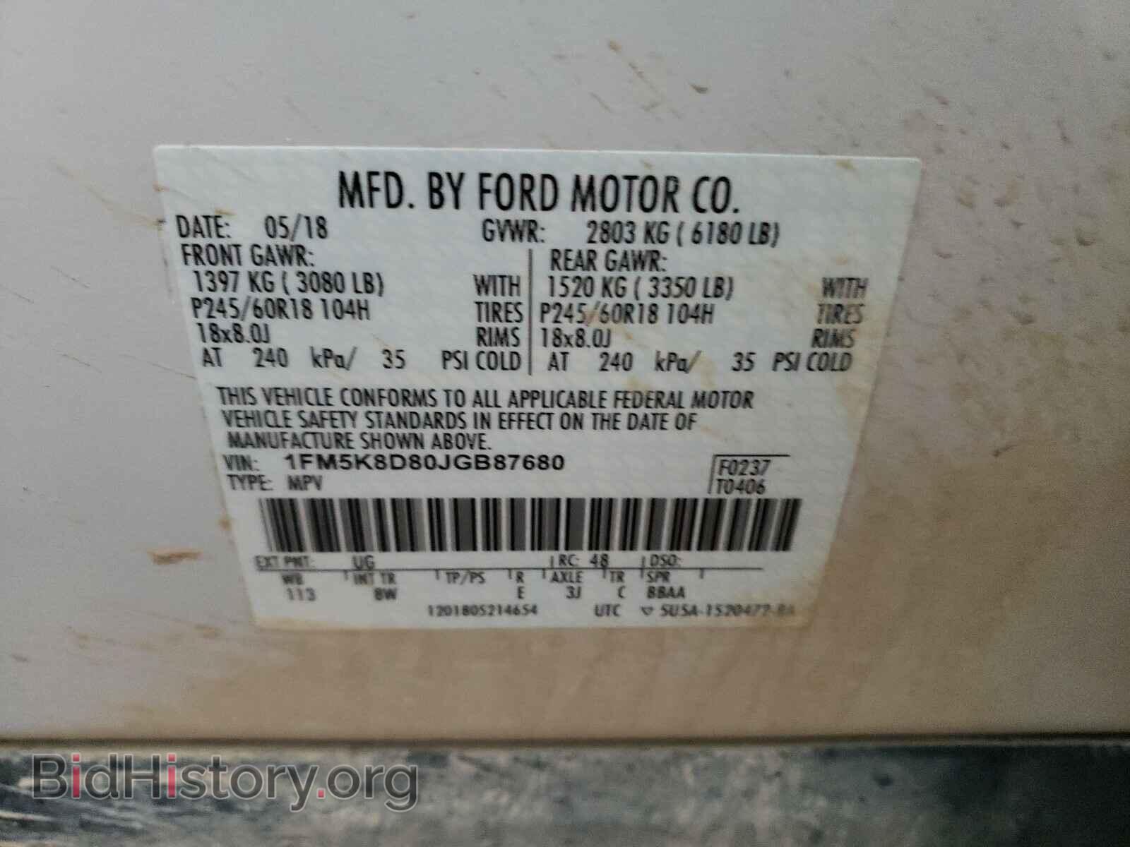 2018 FORD EXPLORER - VIN: 1FM5K8D80JGB87680 - Photo 10