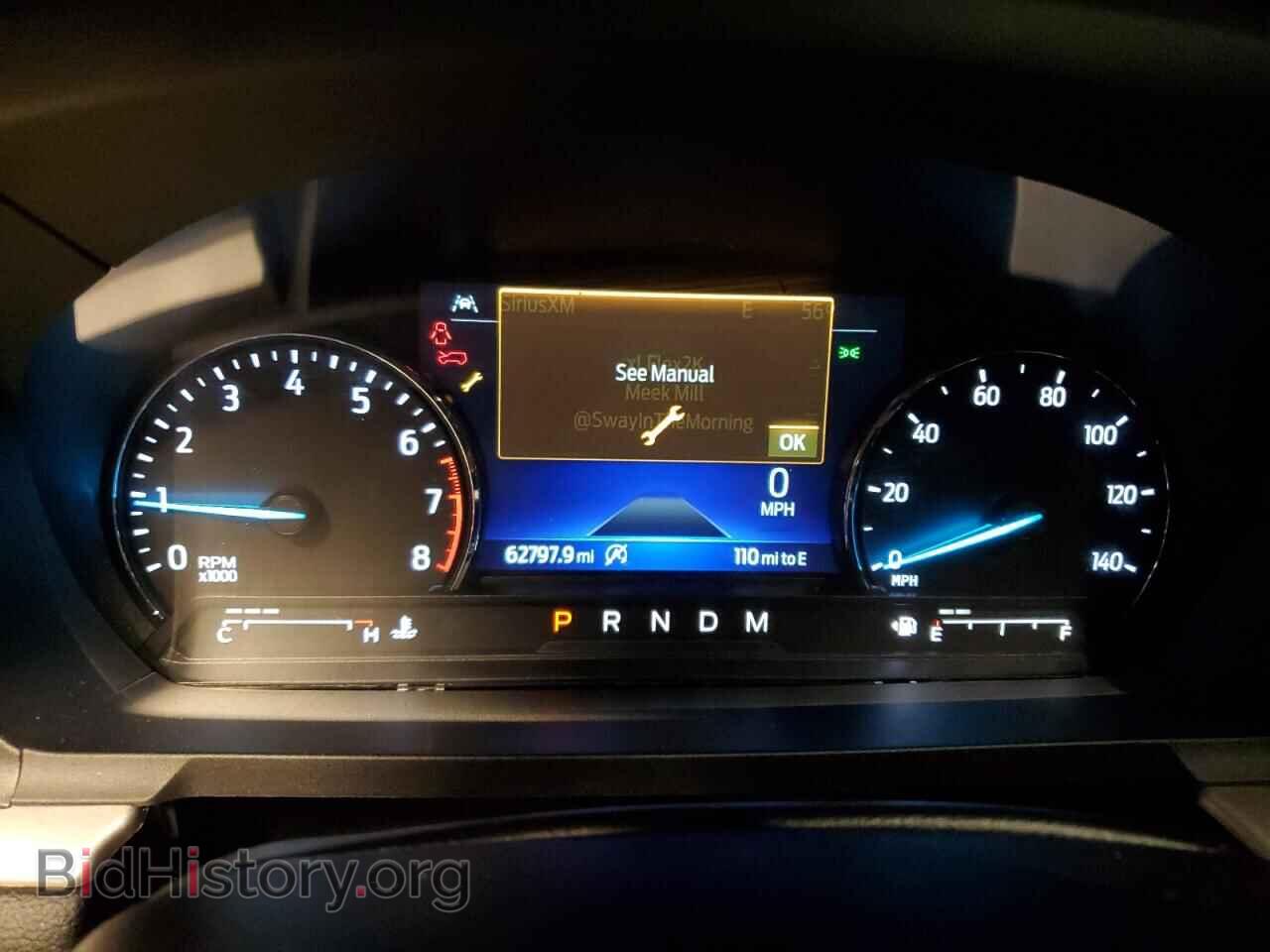 2021 FORD EXPLORER - VIN: 1FMSK8DH5MGC12869 - Фото 9