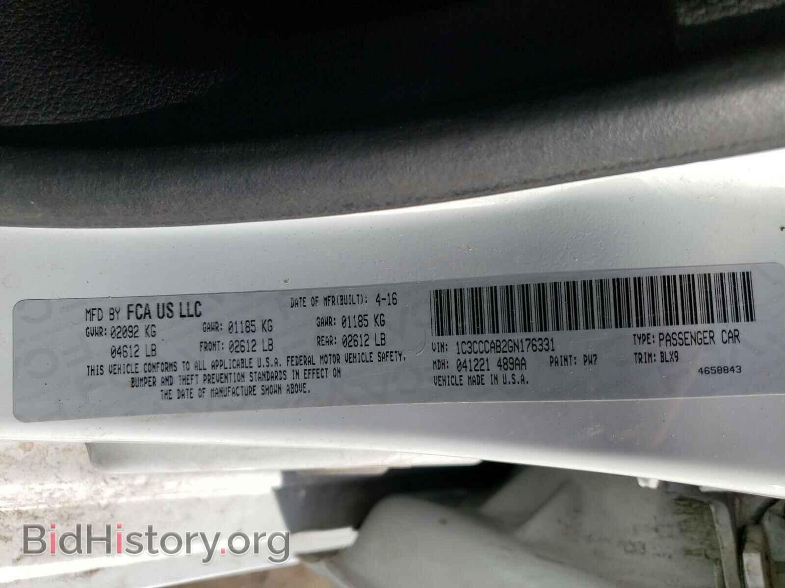 2016 CHRYSLER 200 - VIN: 1C3CCCAB2GN176331 - Фото 10