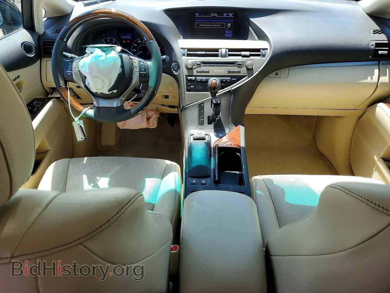 2015 LEXUS RX350 - VIN: 2T2BK1BA7FC332302 - Photo 8