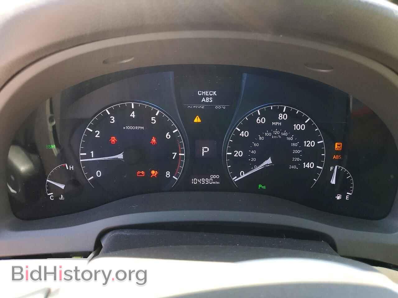 2015 LEXUS RX350 - VIN: 2T2BK1BA7FC332302 - Photo 9