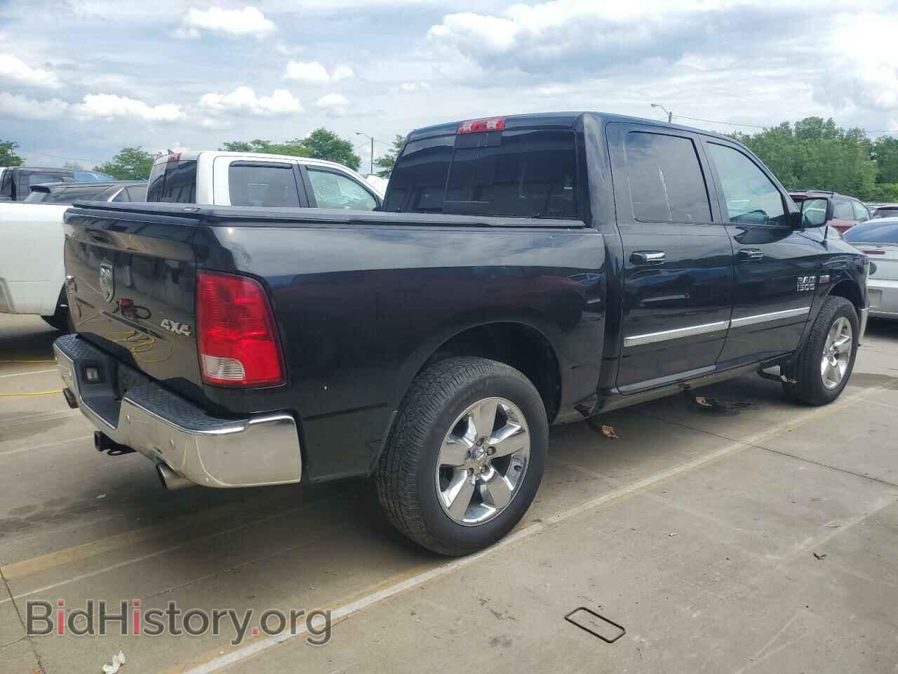 2016 RAM 1500 - VIN: 3C6RR7LT4GG136088 - Photo 3