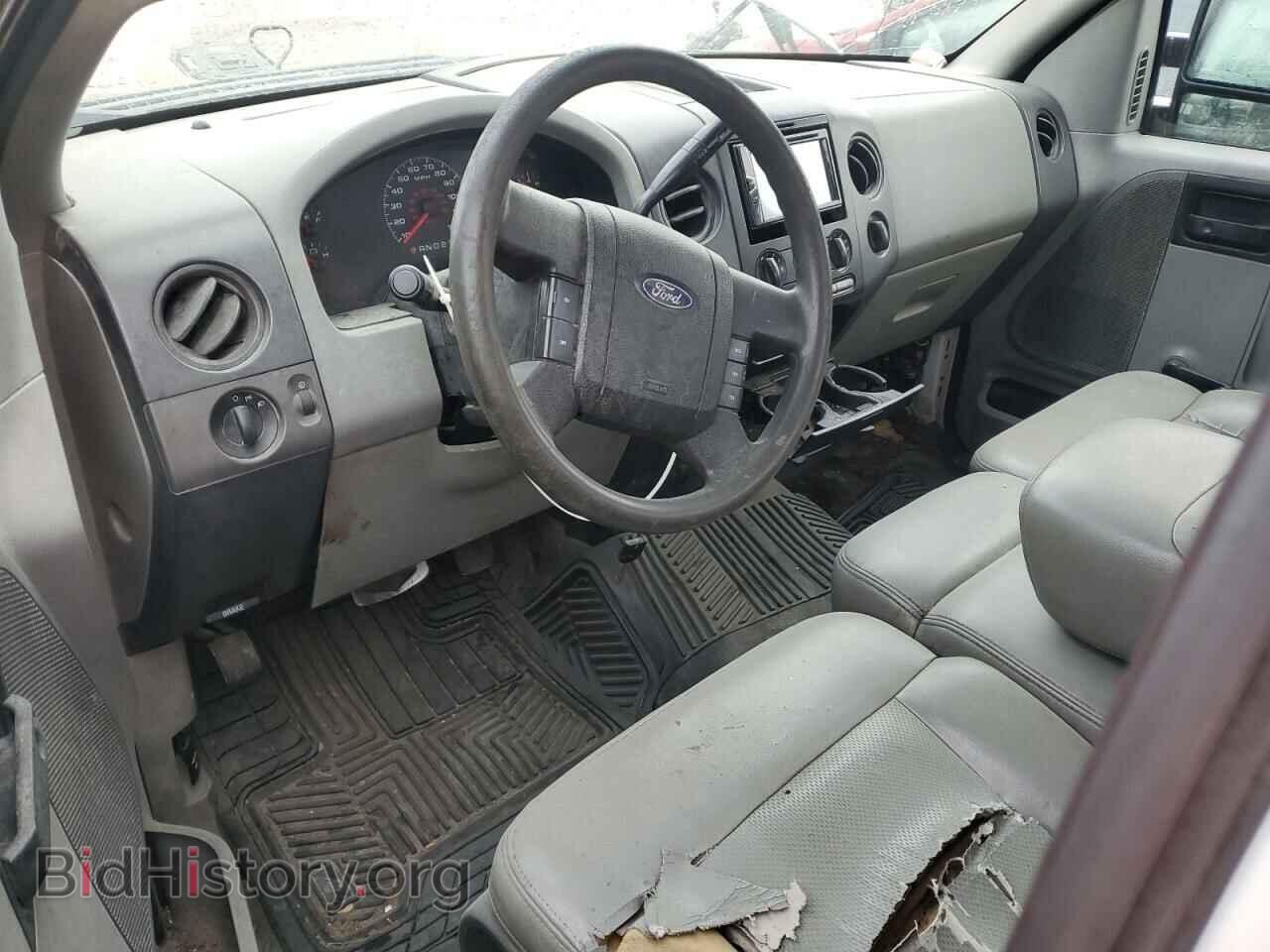 2008 FORD All Models - VIN: 1FTRF14W28KD54256 - Фото 8
