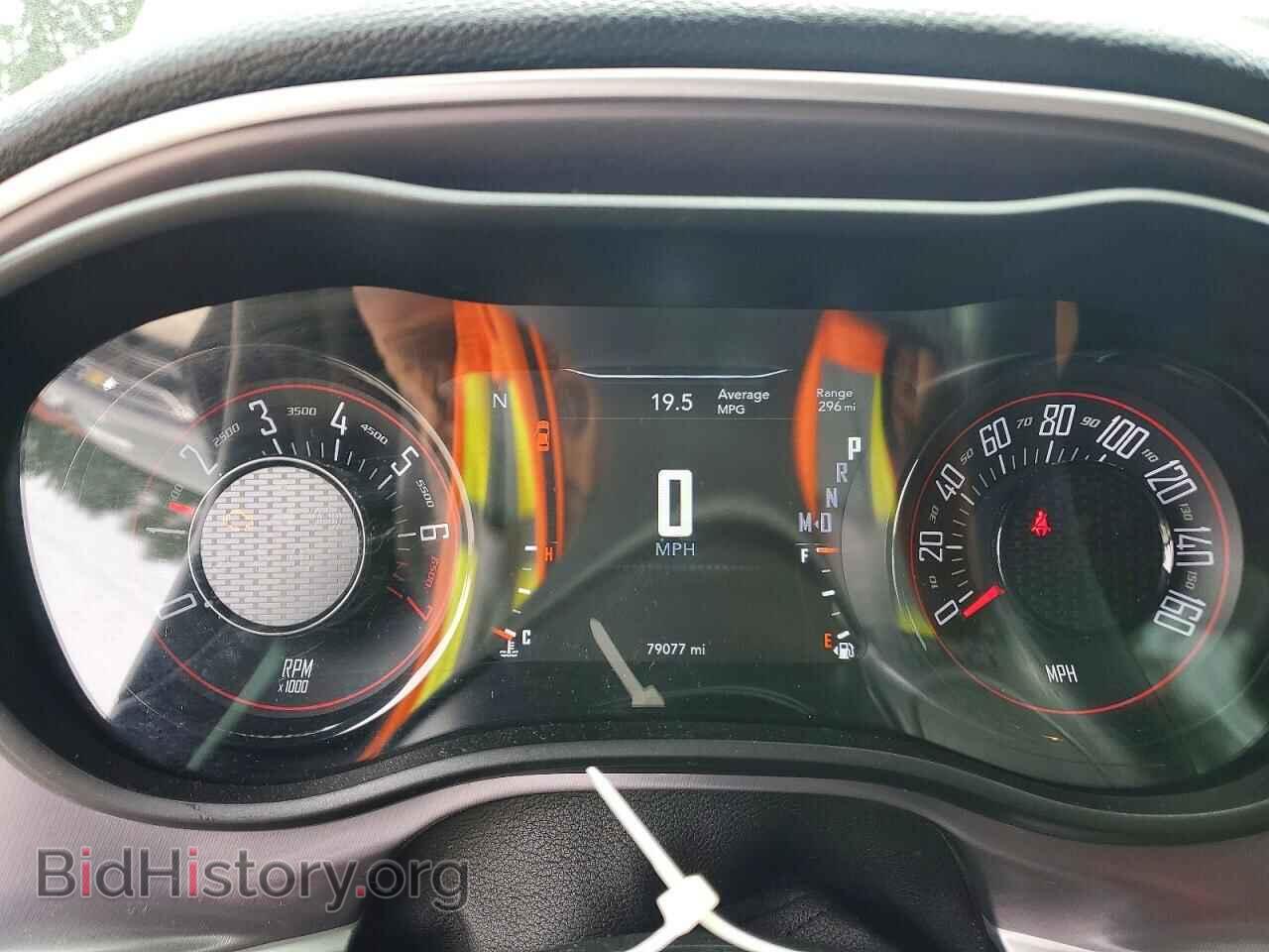 2019 DODGE CHALLENGER - VIN: 2C3CDZGG9KH683585 - Фото 9