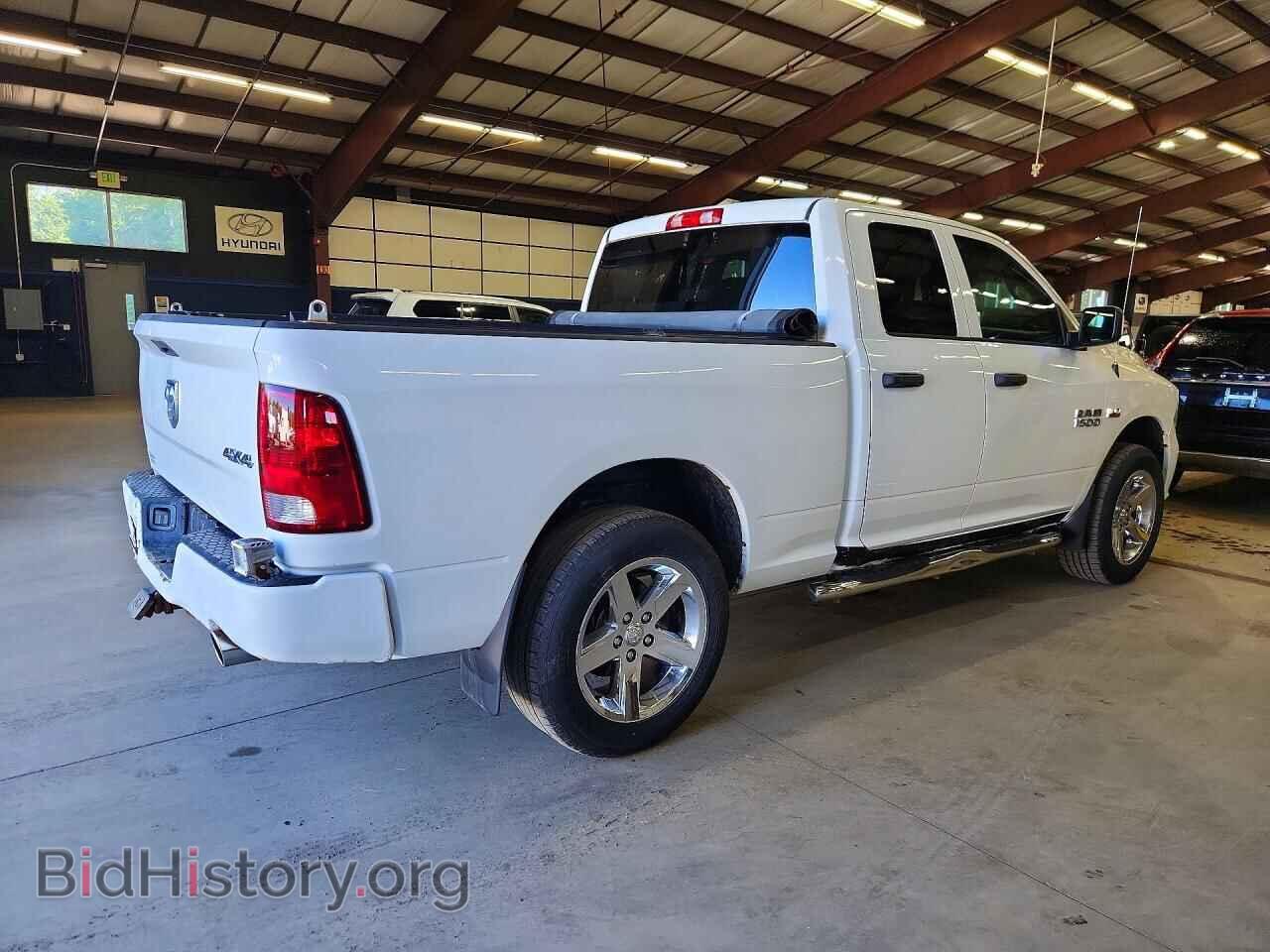 2014 RAM 1500 - VIN: 1C6RR7FT2ES355102 - Photo 3