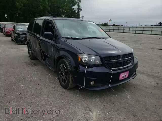 2017 DODGE CARAVAN - VIN: 2C4RDGEG3HR824828 - Фото 14