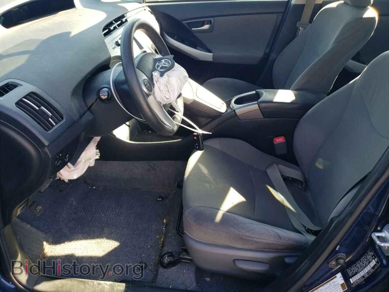 2012 TOYOTA PRIUS - VIN: JTDKN3DU3C1517350 - Фото 7