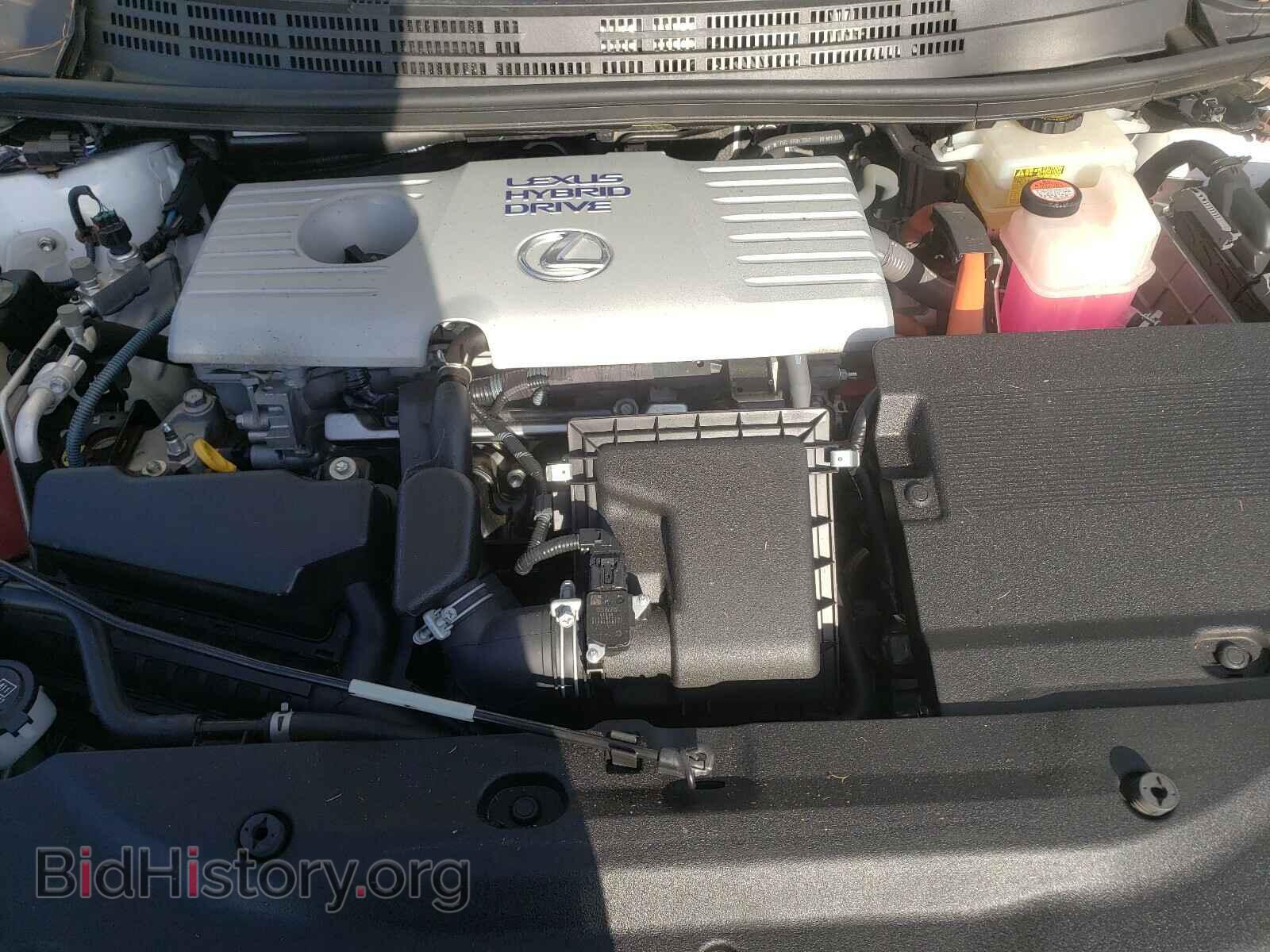 2015 LEXUS CT 200 - VIN: JTHKD5BH0F2246281 - Фото 7