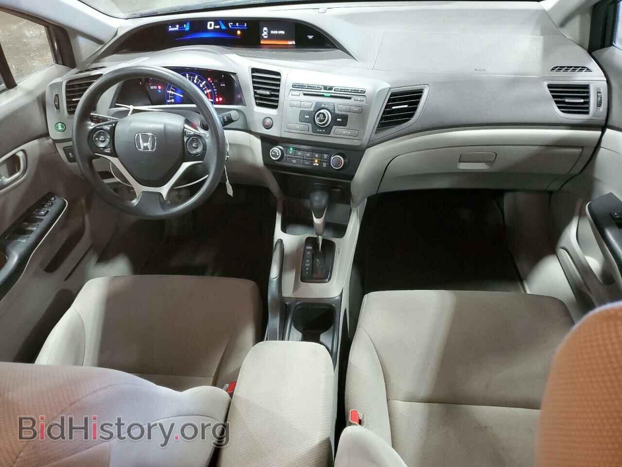 2012 HONDA CIVIC - VIN: 19XFB2F54CE076447 - Photo 8