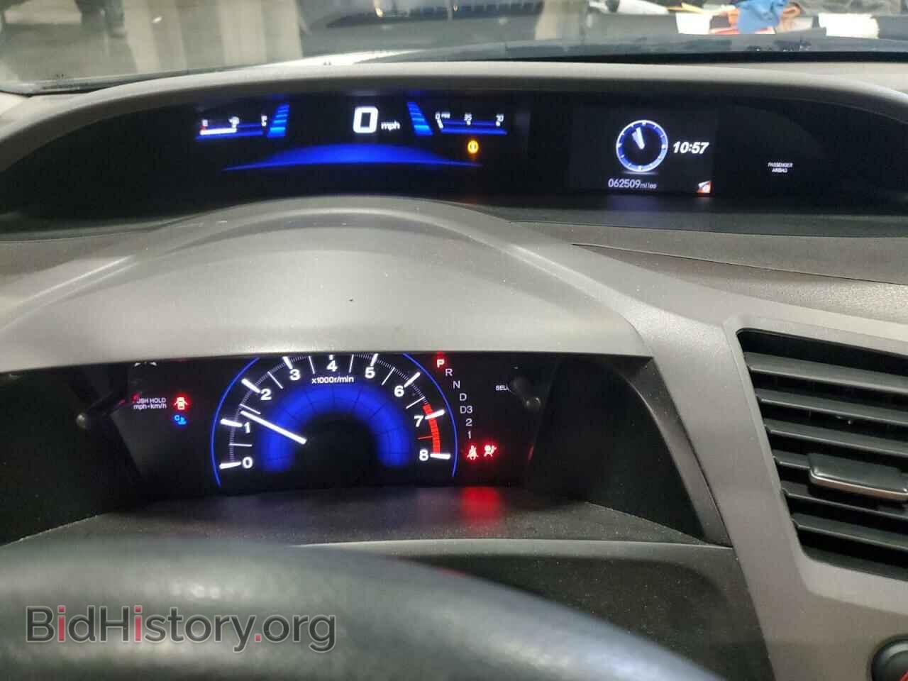 2012 HONDA CIVIC - VIN: 19XFB2F54CE076447 - Photo 9