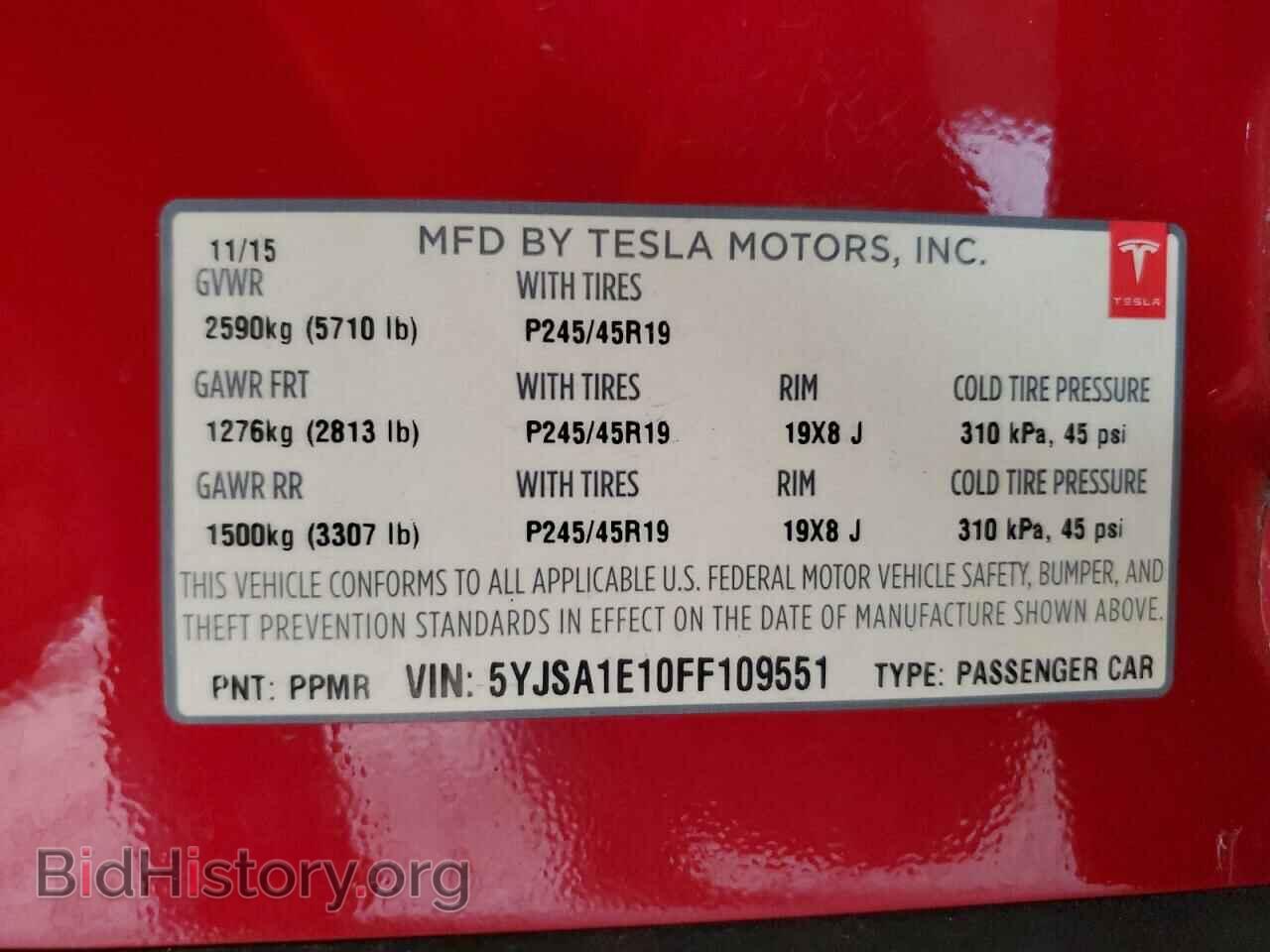 2015 TESLA MODEL S - VIN: 5YJSA1E10FF109551 - Photo 12