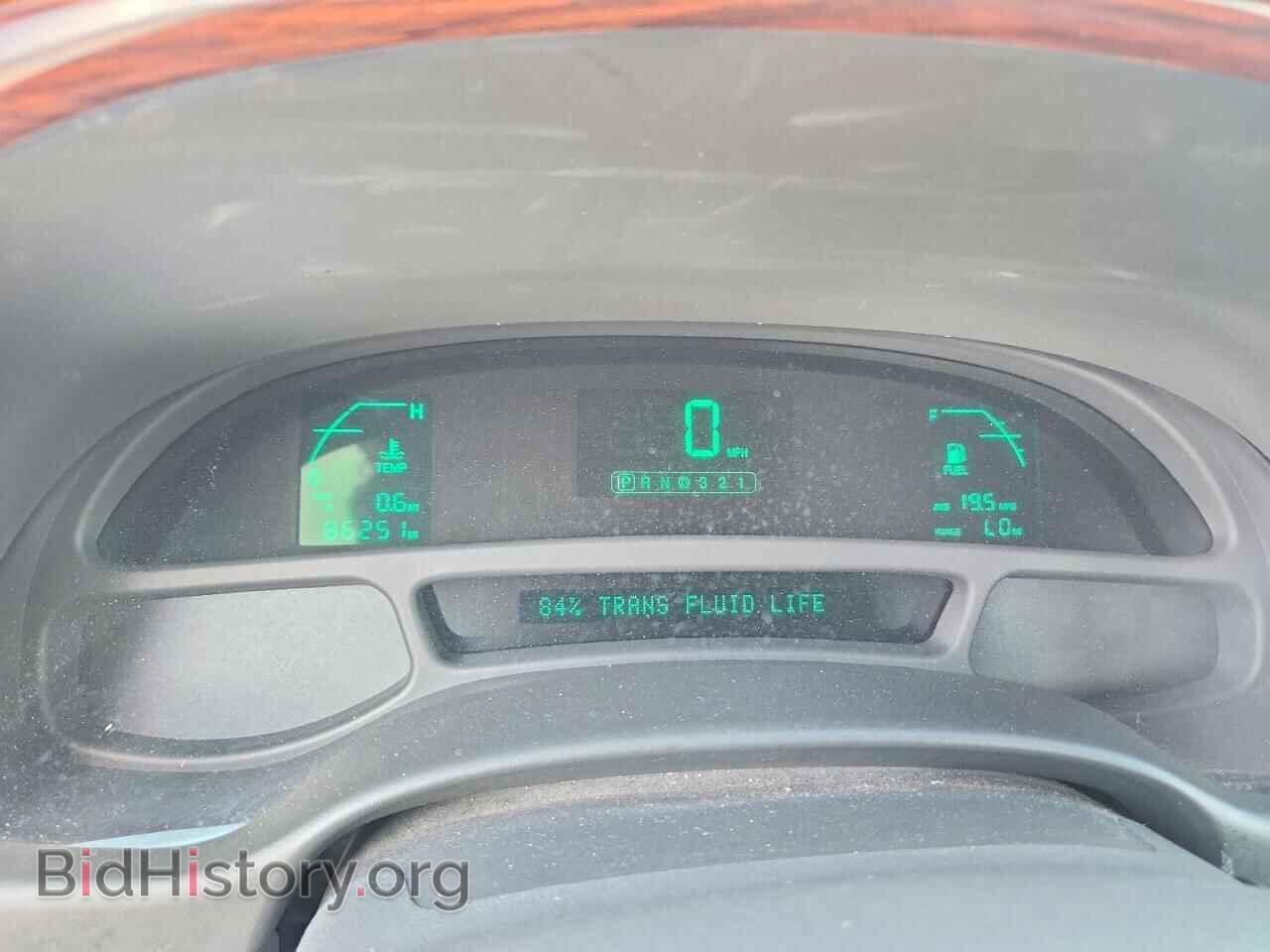 2005 CADILLAC DEVILLE - VIN: 1G6KD54Y35U236980 - Фото 9