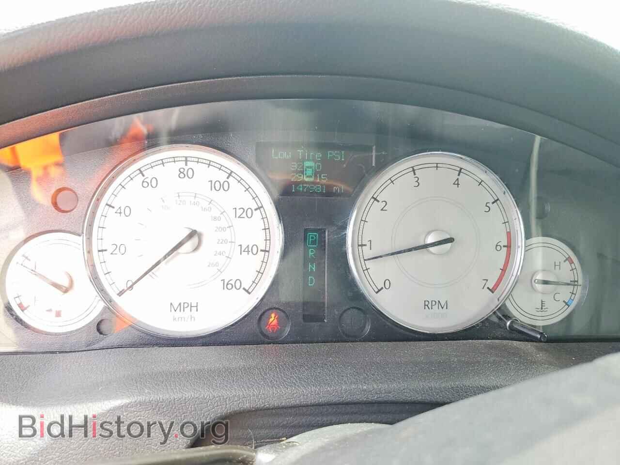 2006 CHRYSLER 300 - VIN: 2C3KA63H66H165683 - Фото 9