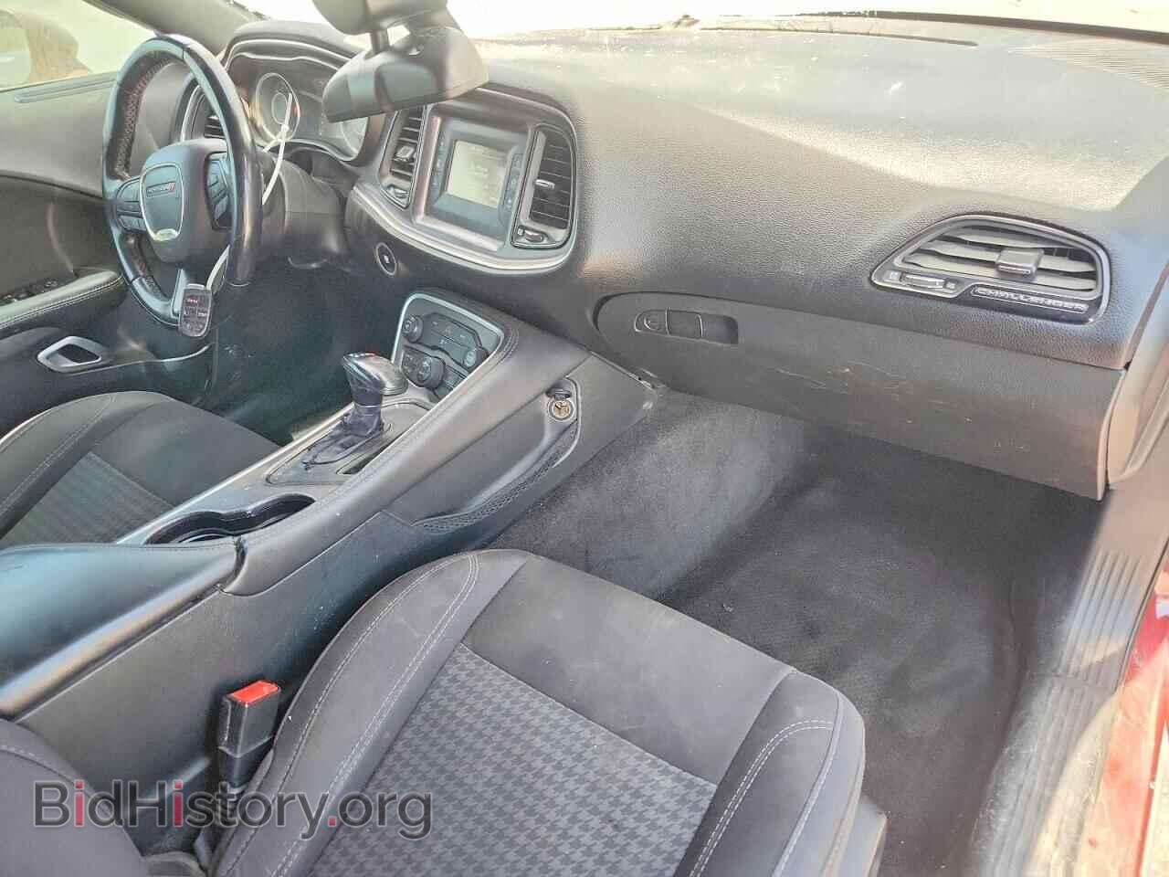 2015 DODGE CHALLENGER - VIN: 2C3CDZAG7FH839363 - Photo 8