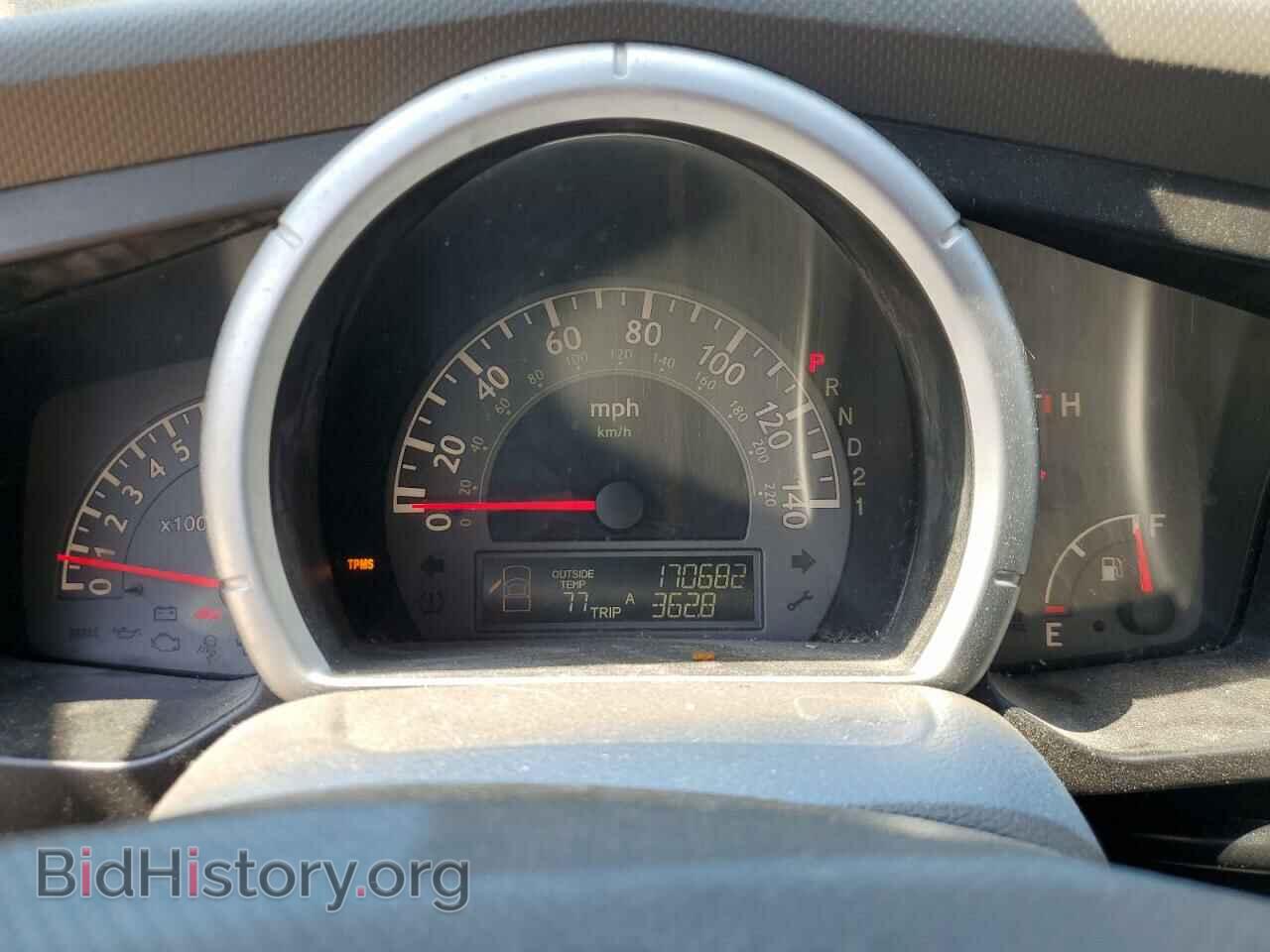 2008 HONDA RIDGELINE - VIN: 2HJYK16548H529430 - Фото 9