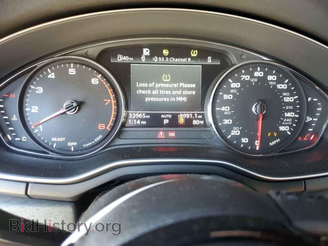 2021 AUDI A4 - VIN: WAUABAF48MA055744 - Фото 9