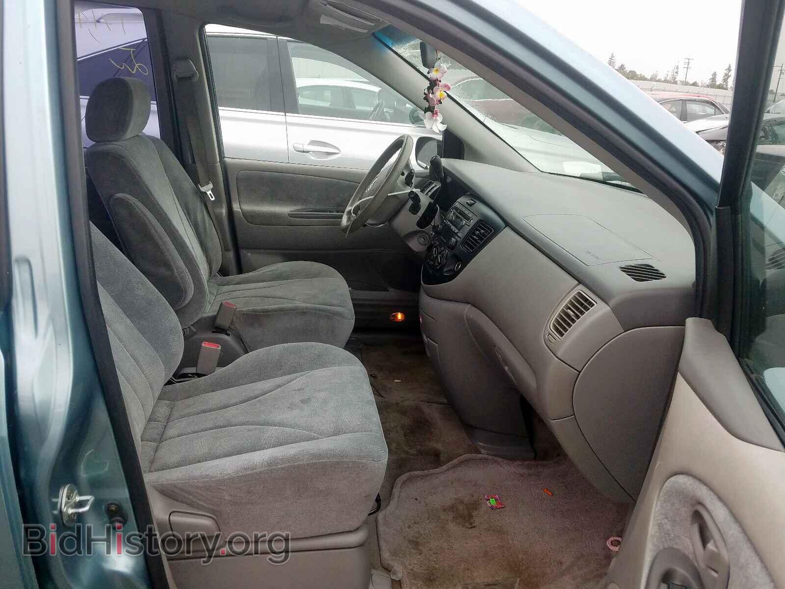 2003 MAZDA MPV WAGON - VIN: JM3LW28A430376684 - Фото 5