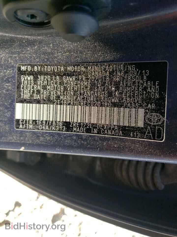 2014 TOYOTA COROLLA - VIN: 2T1BPRHE8EC020180 - Photo 10