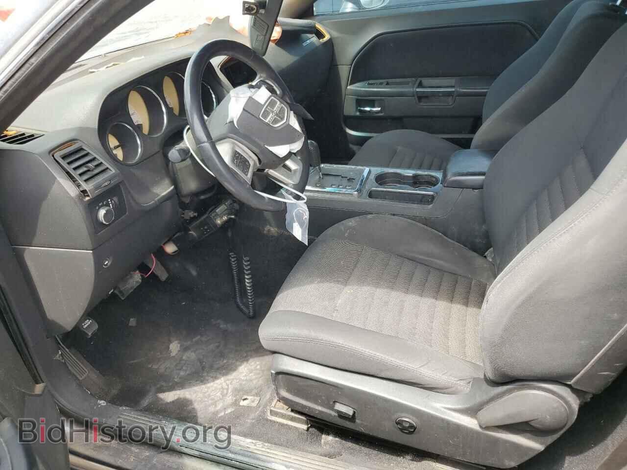2014 DODGE CHALLENGER - VIN: 2C3CDYAG4EH188606 - Фото 7