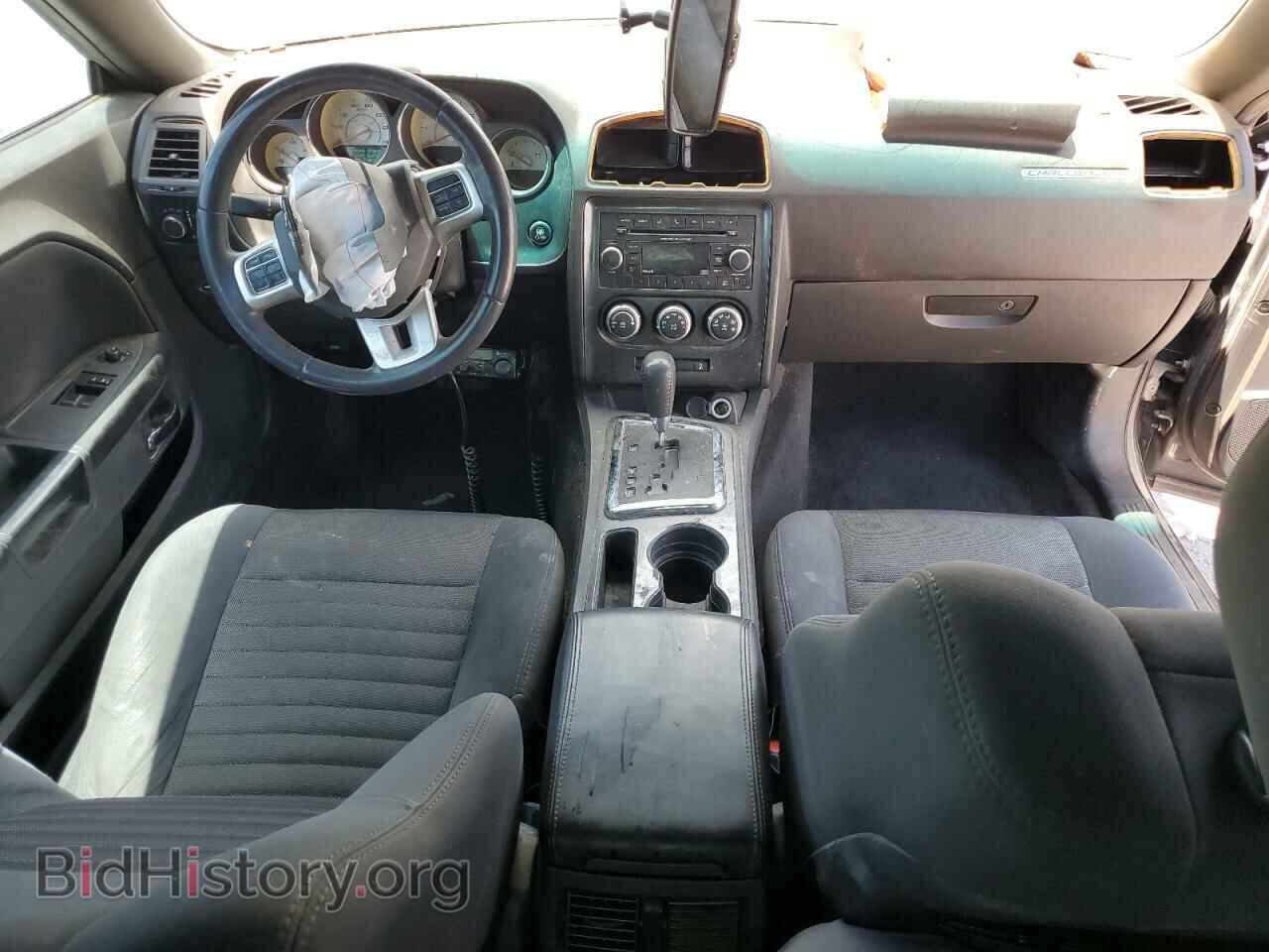 2014 DODGE CHALLENGER - VIN: 2C3CDYAG4EH188606 - Фото 8
