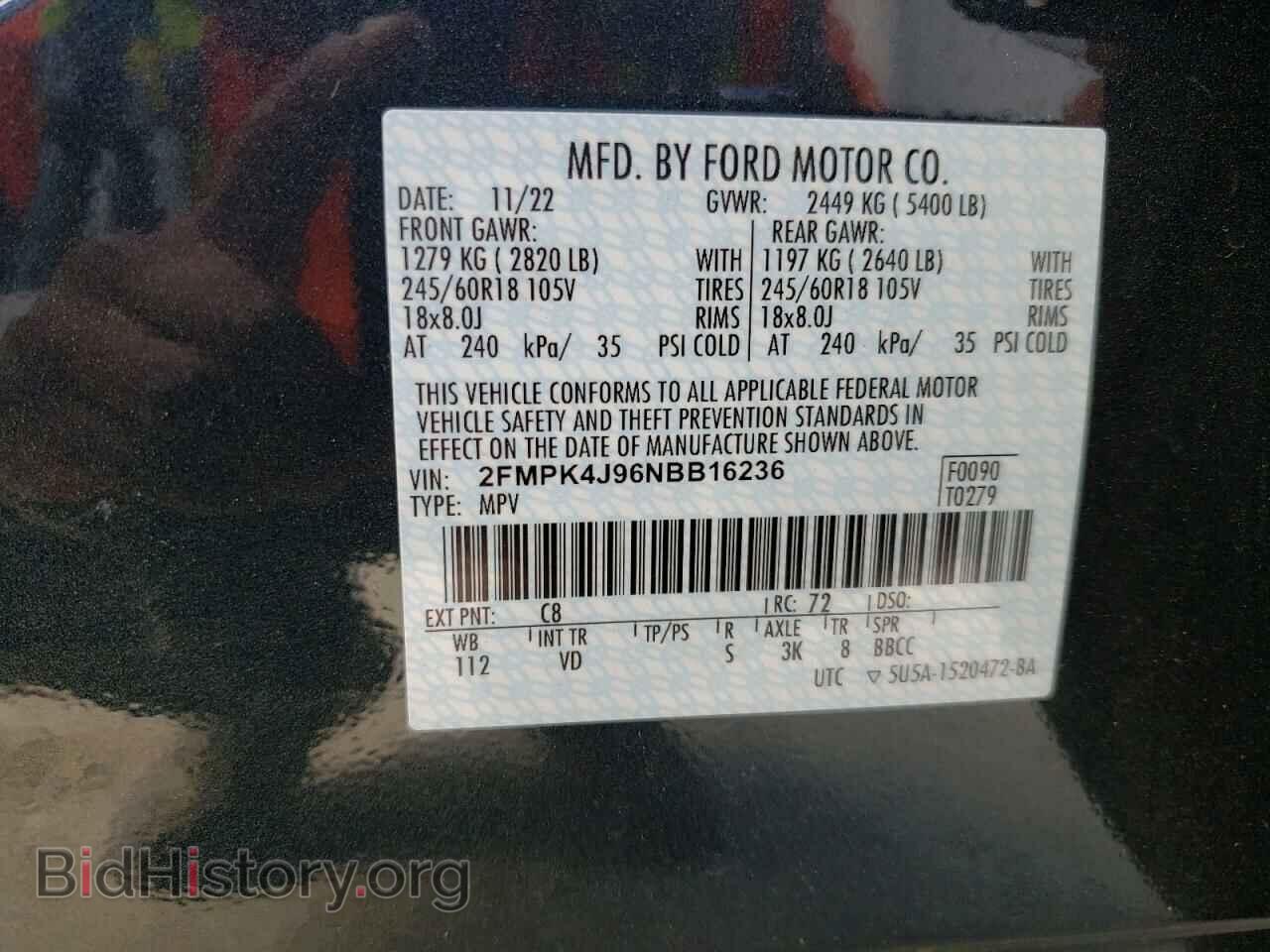 2022 FORD EDGE - VIN: 2FMPK4J96NBB16236 - Фото 12