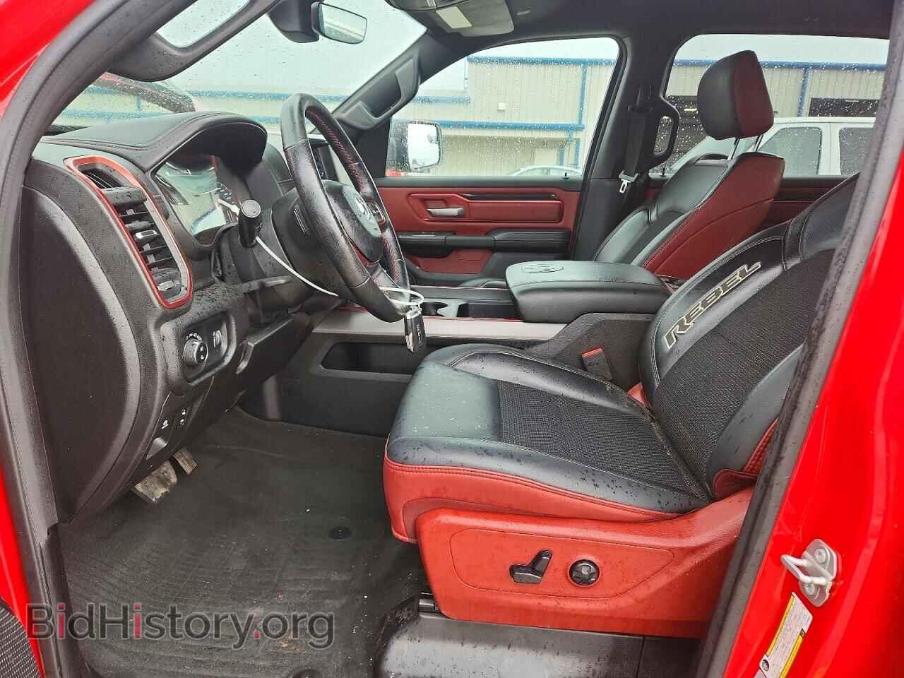 2020 RAM 1500 - VIN: 1C6SRFLT1LN135865 - Photo 7