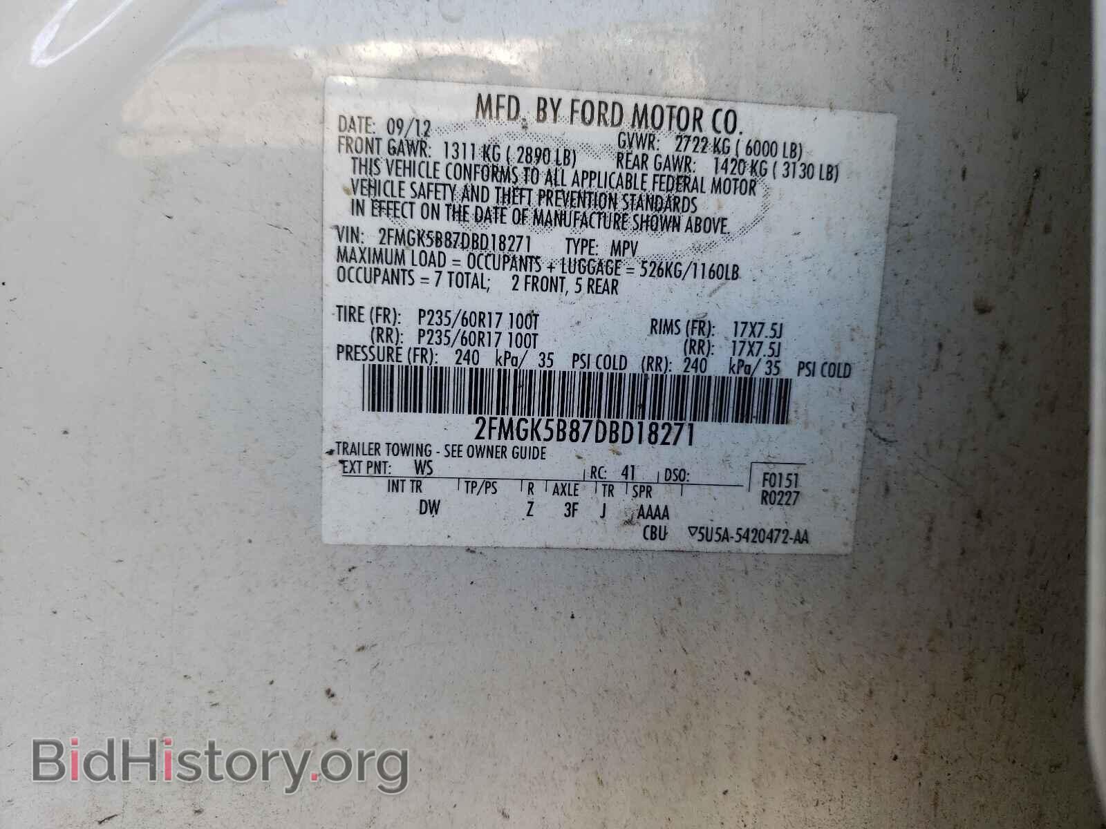 2013 FORD FLEX - VIN: 2FMGK5B87DBD18271 - Photo 10