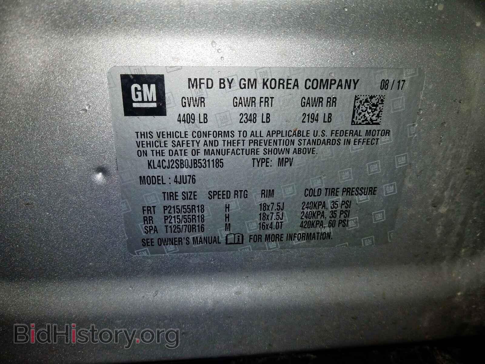 2018 BUICK ENCORE SPO - VIN: KL4CJ2SB0JB531185 - Фото 10