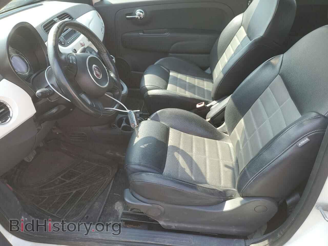 2012 FIAT 500 - VIN: 3C3CFFBR2CT107220 - Photo 7