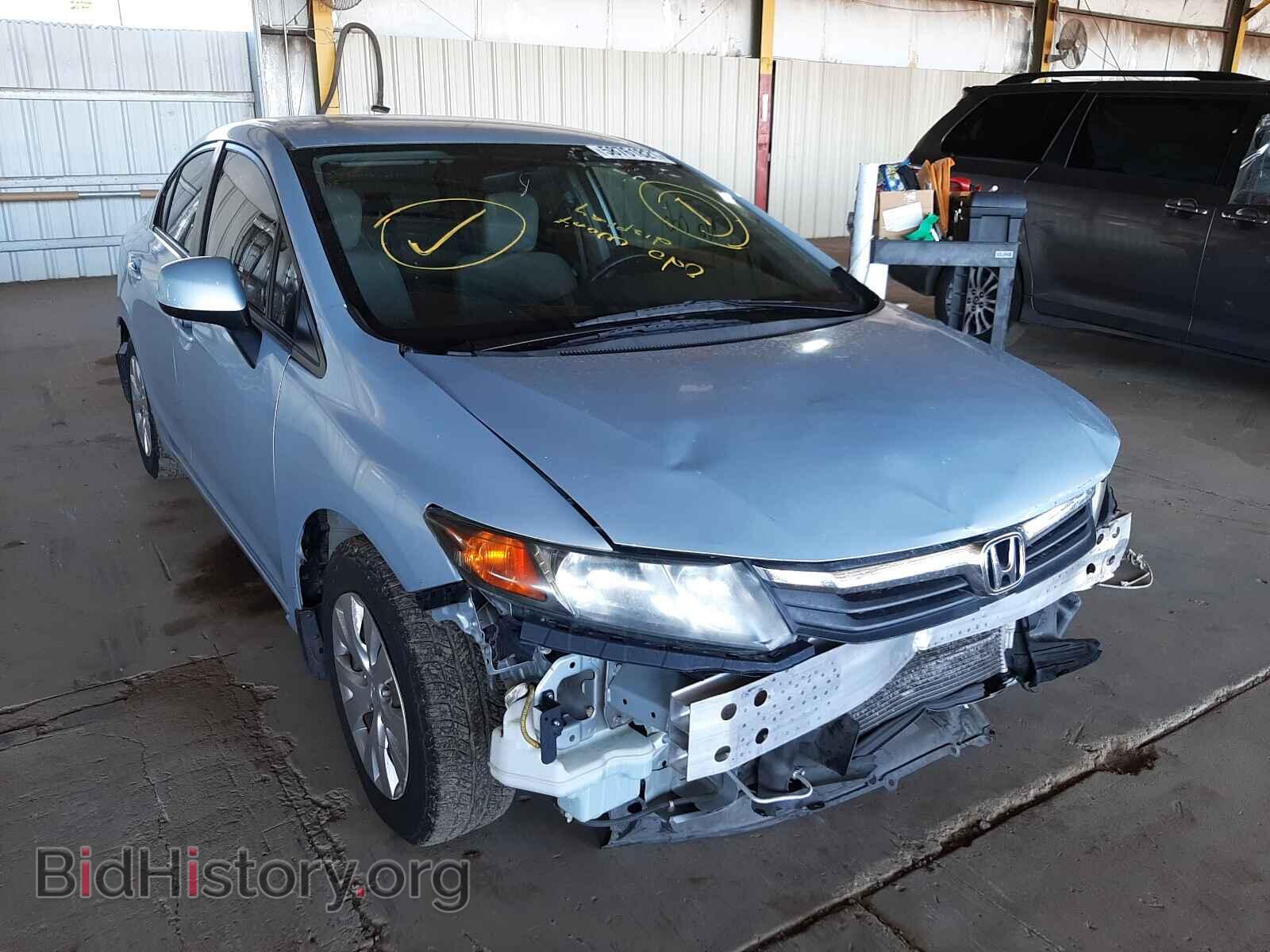 Фотография 2HGFB2F54CH589722 - HONDA CIVIC 2012