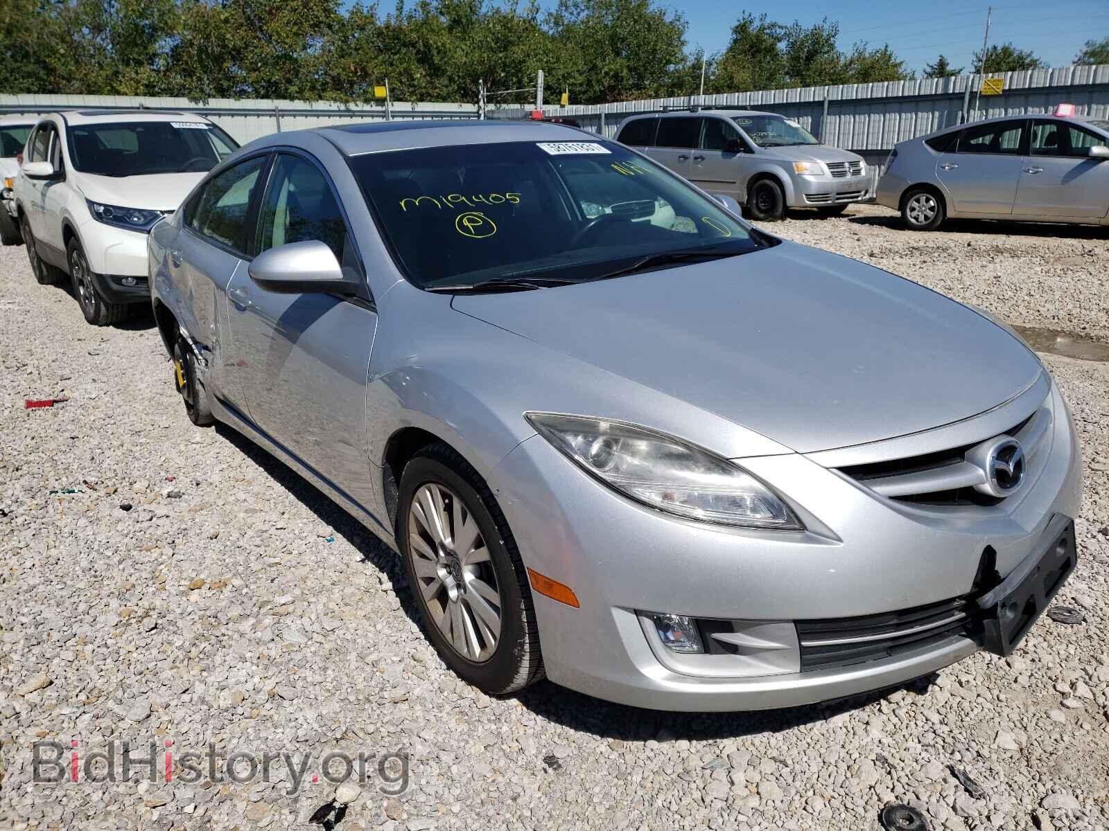 Photo 1YVHZ8CH5A5M19405 - MAZDA 6 2010