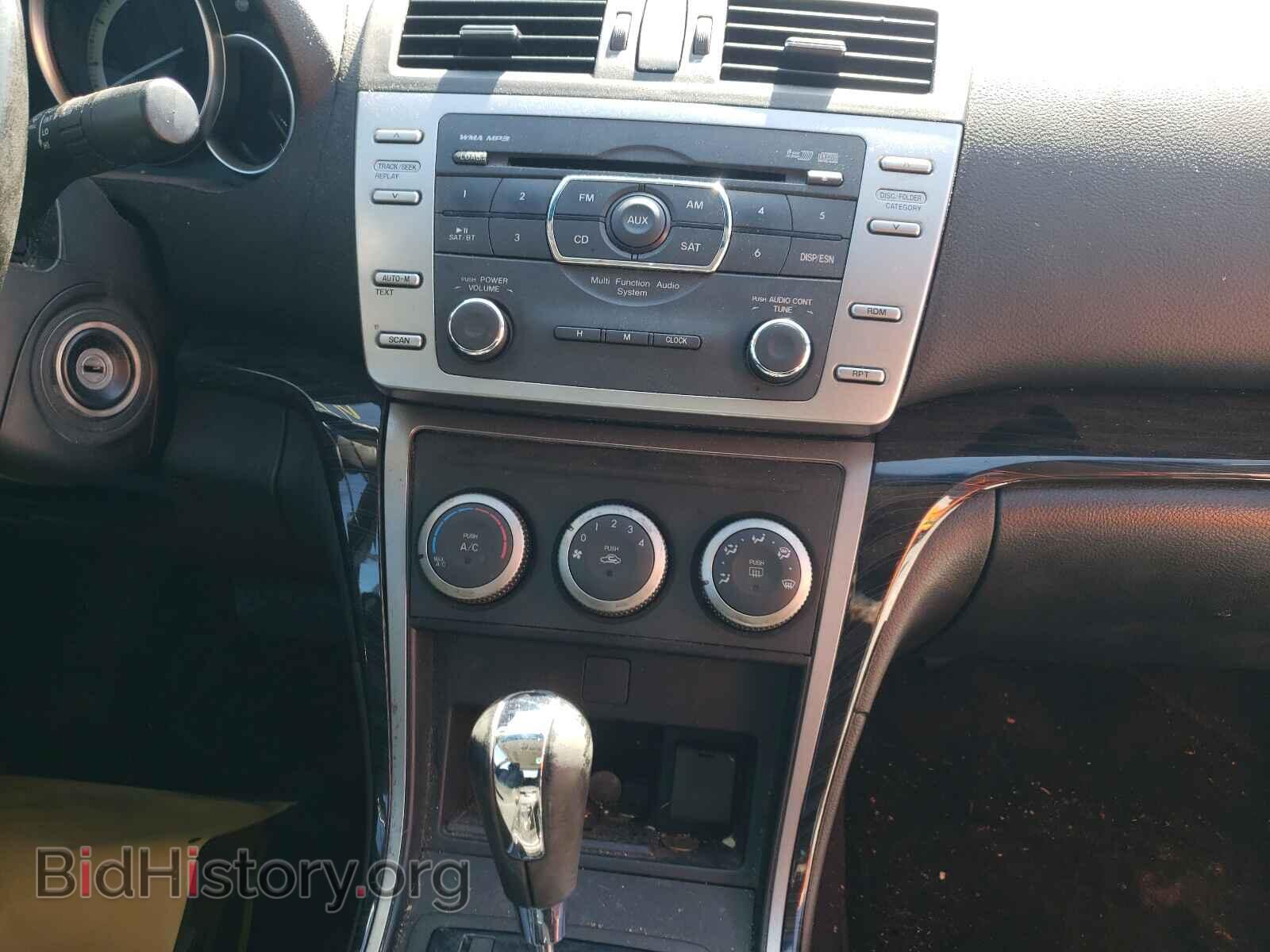 2010 MAZDA 6 - VIN: 1YVHZ8CH5A5M19405 - Фото 9