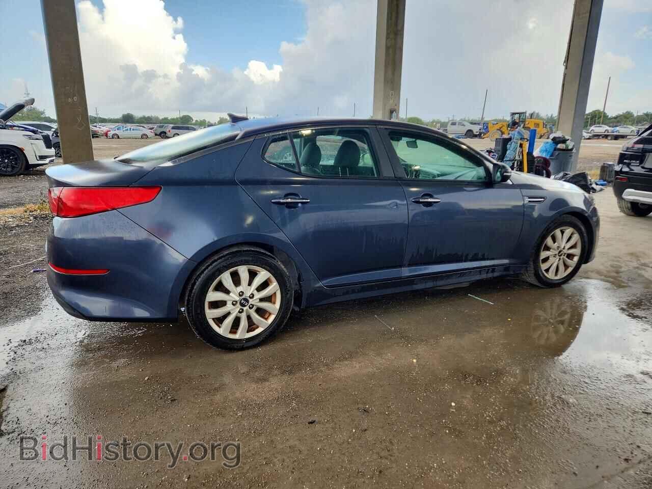2015 KIA OPTIMA - VIN: KNAGM4A73F5614071 - Photo 3
