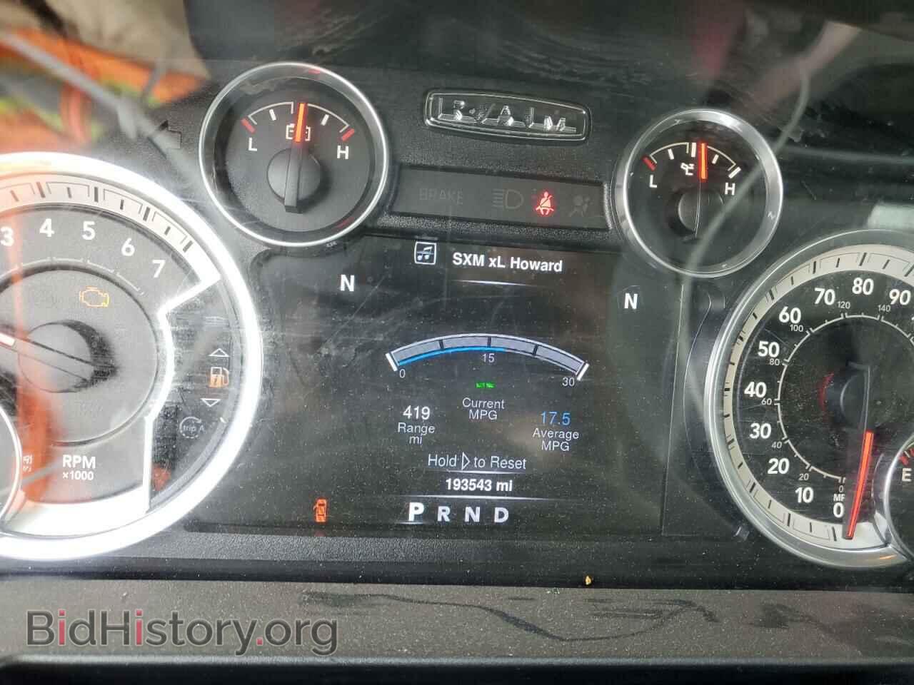 2016 RAM 1500 - VIN: 3C6RR7LT0GG194778 - Фото 9